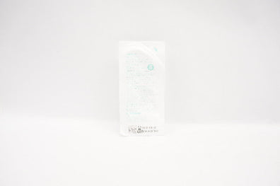 Braun 470124 Caresite Extension Set 8inch x 0.5ml (Approx.) (x)